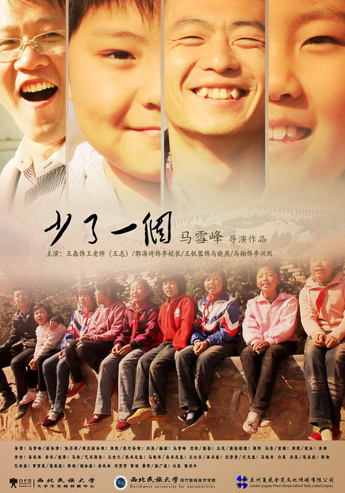 湖北高中毕业证编号2003年
